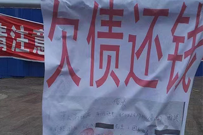 民间借贷纠纷中借据收条效力判定解析